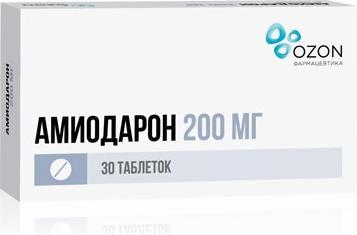Амиодарон, таблетки 200 мг, 30 шт. 