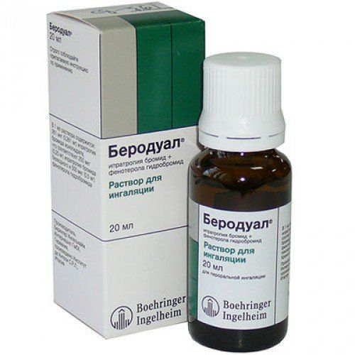 Беродуал, раствор для ингаляций, 20 мл 
