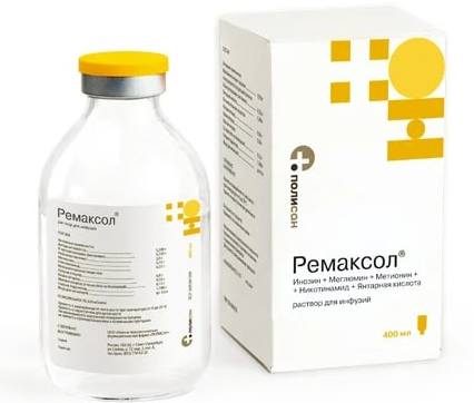 Ремаксол, раствор 400 мл 