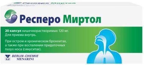 Миртол 300 Мг Купить