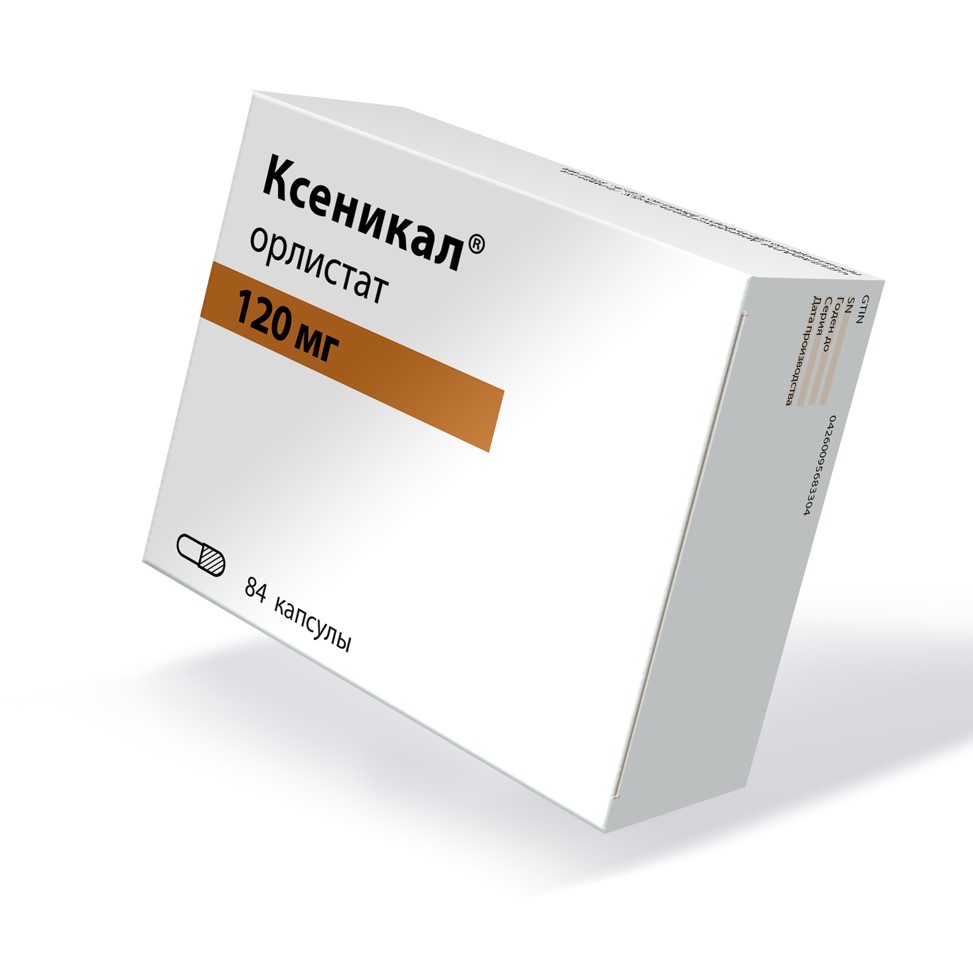 Упаковка препарата Ксеникал, капсулы 120 мг, 84 шт.