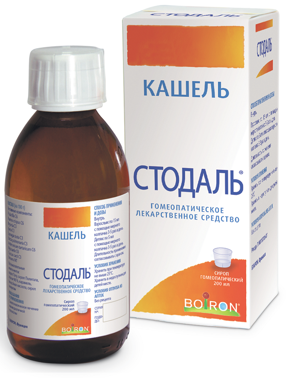 Упаковка препарата Стодаль, сироп 200 мл