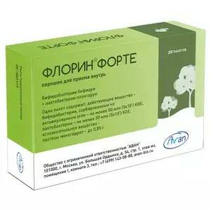 Бифидобактерии