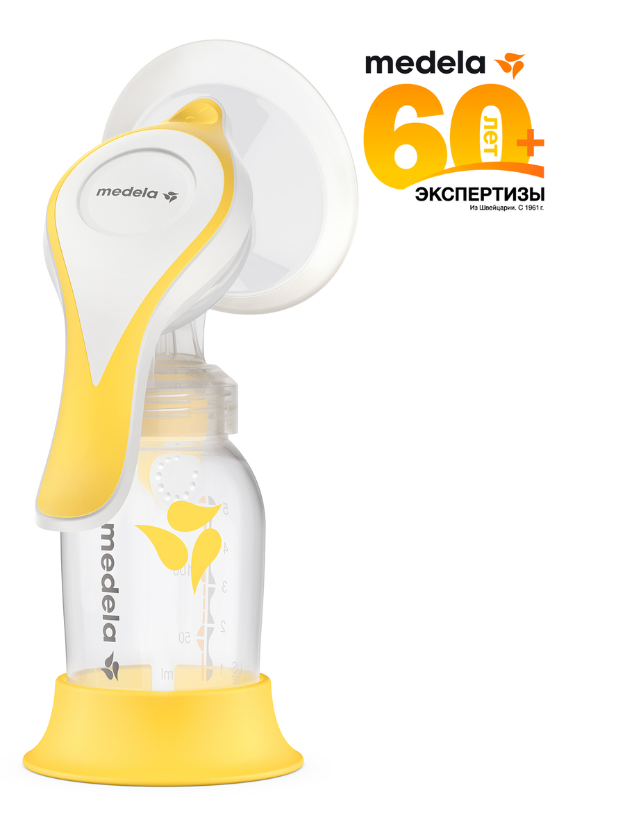 Медела, молокоотсос ручной Harmony с технологией Flex