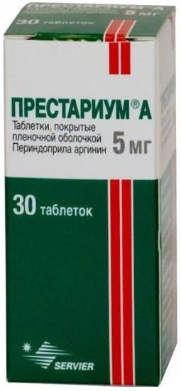 Престариум А, таблетки растворимые 5 мг, 30 шт. купить по цене 277 руб ...