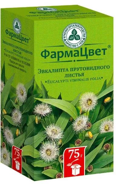 Эвкалипта прутовидного листья, 75 г 