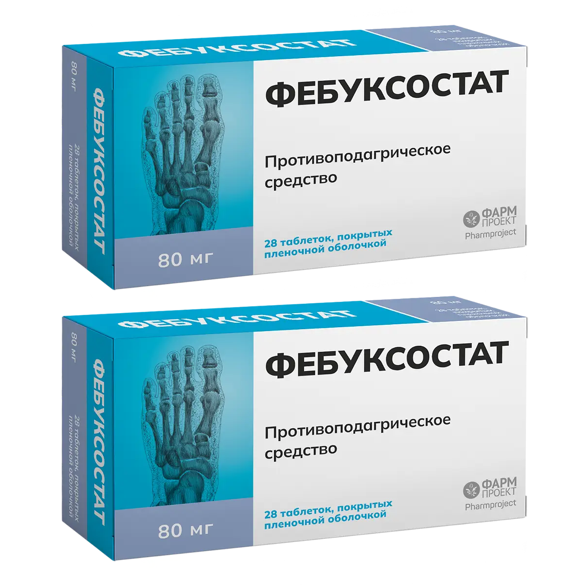 Упаковка препарата Набор 2уп Фебуксостат таблетки п/о 80мг 28шт