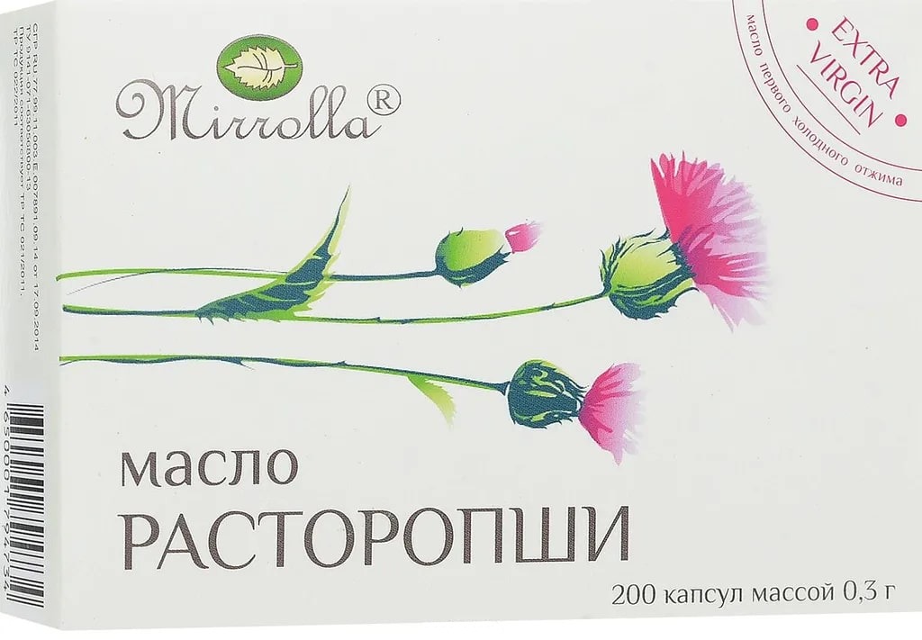 Масло расторопши Мирролла, капсулы, 200 шт.