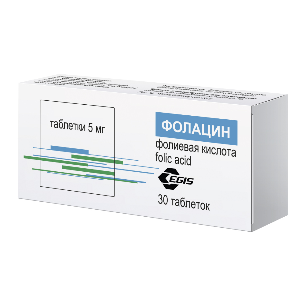 Фолацин, таблетки 5 мг, 30 шт.