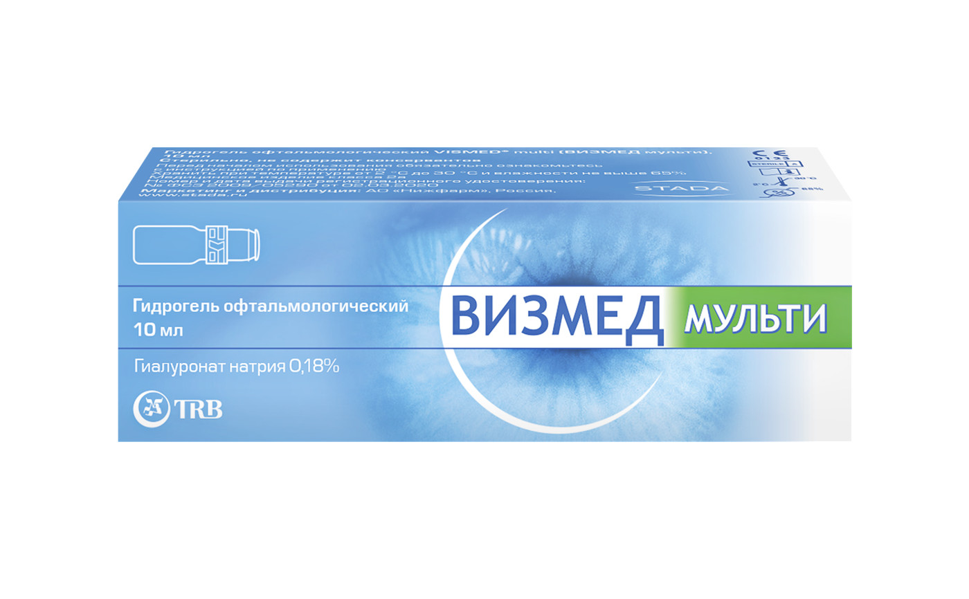 Визмед Капли Купить Спб