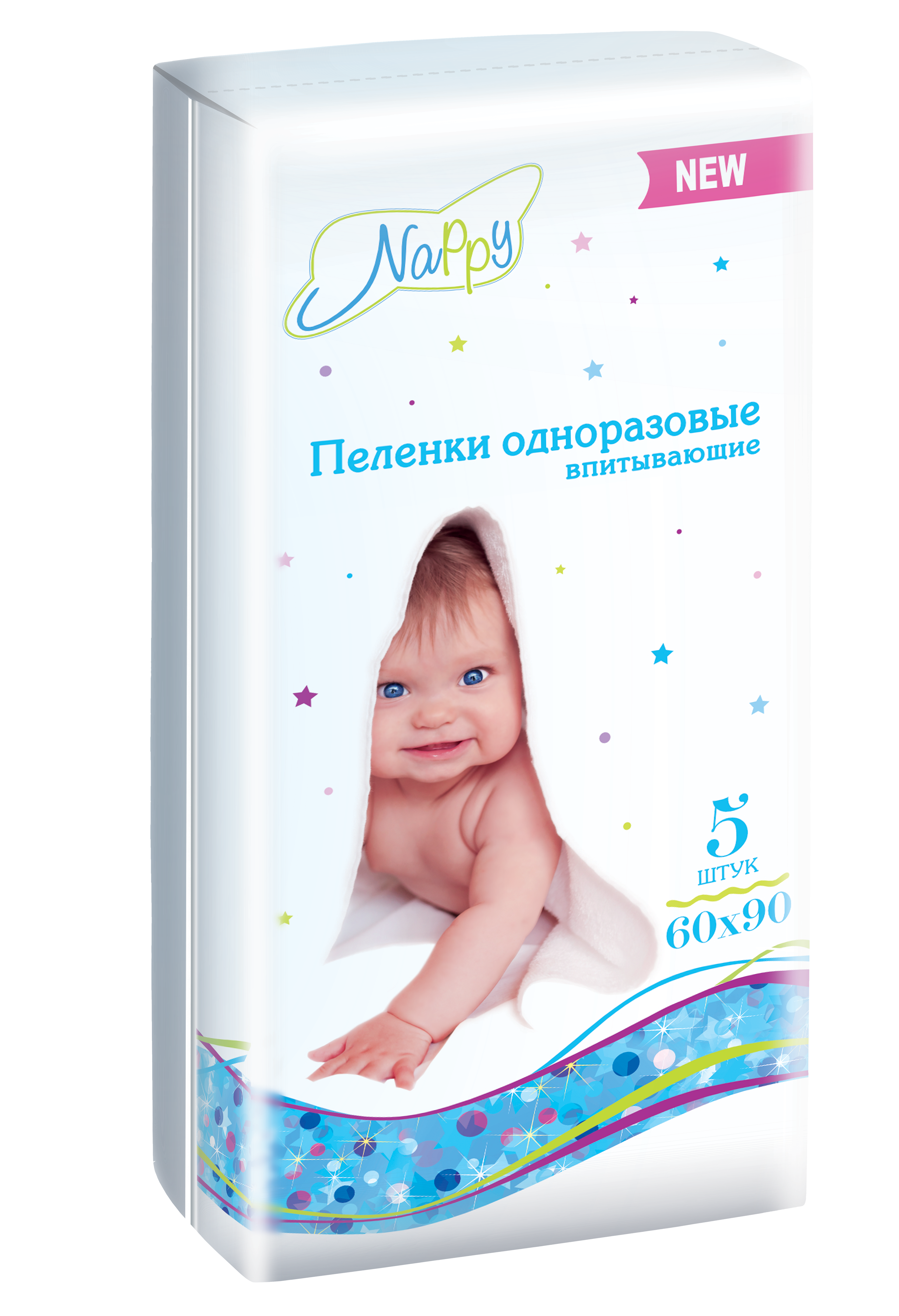 Пеленки впитывающие детские Nappy NEW 60х90 см, 5 шт.