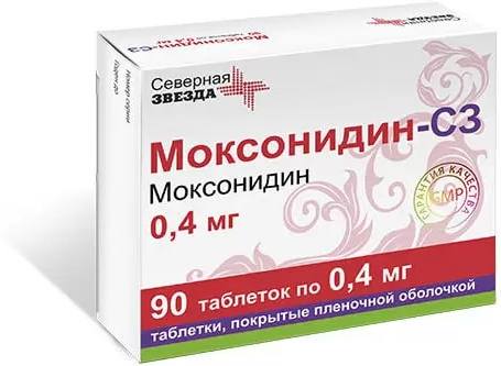 Моксонидин-СЗ, таблетки покрыт. плен. об. 0,4 мг, 90 шт. 