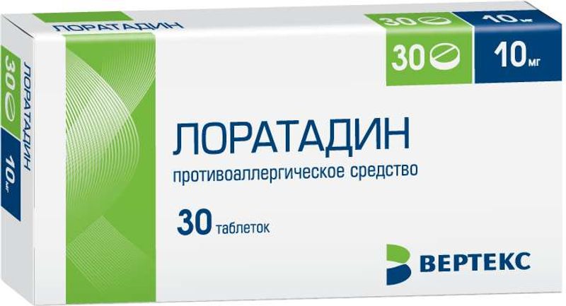 Лоратадин-Вертекс, таблетки 10 мг, 30 шт. купить по цене 81 руб. в Москве с доставкой в аптеку, инструкция по применению и аналоги, заказать в интернет-аптеке POLZAru