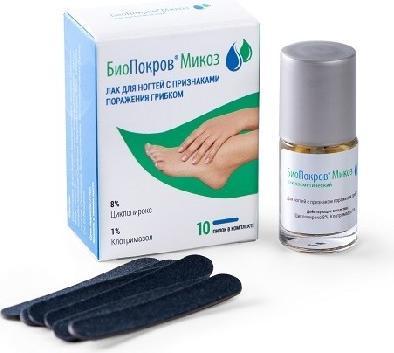 Биопокров Микоз, лак для ногтей косметический, флакон 6 мл ( +10 пилок) 