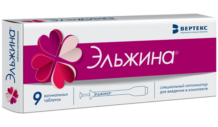 эльжина свечи