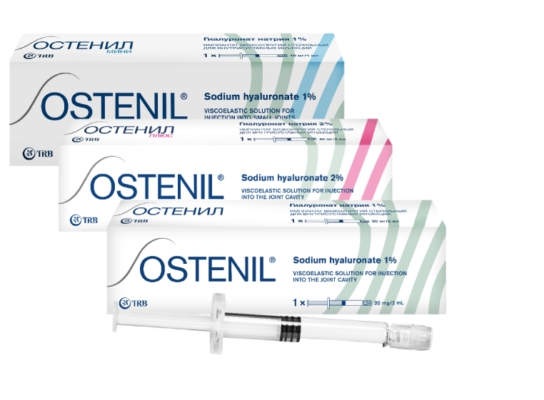 Индивидуальный подход к локальной терапии остеоартрита