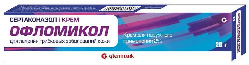 Упаковка препарата Офломикол, крем 2%, 20 г