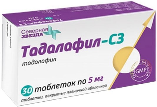 тадалафил цена