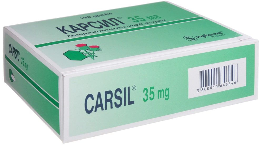 Упаковка препарата Карсил, таблетки 35 мг, 180 шт.
