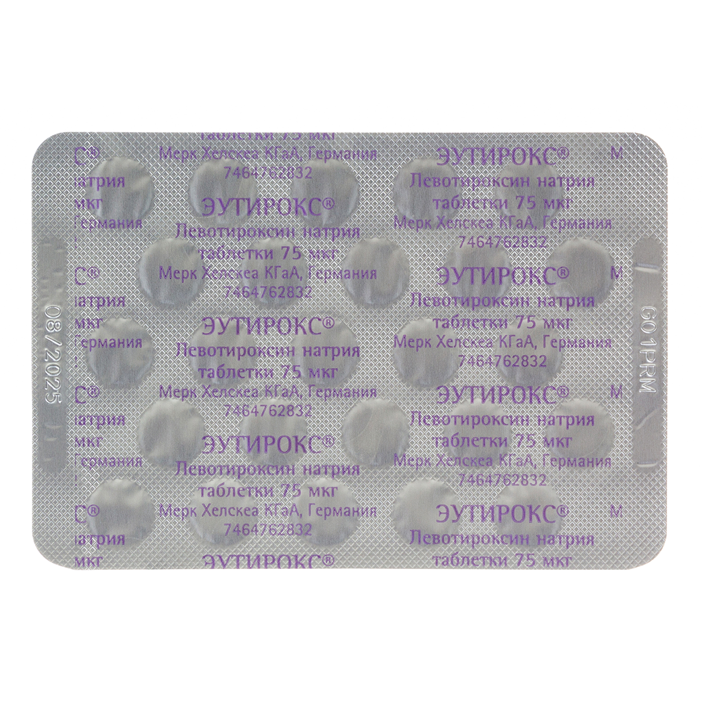 Упаковка препарата Эутирокс, таблетки 0,075 мг, 100 шт.