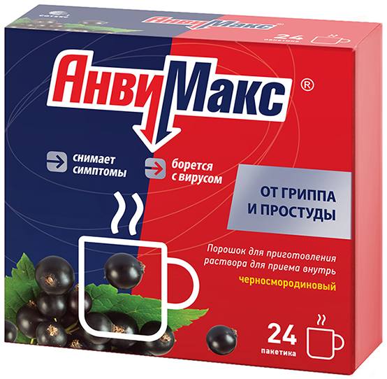 АнвиМакс, порошок  (черная смородина), пакетики 5 г, 24 шт. 