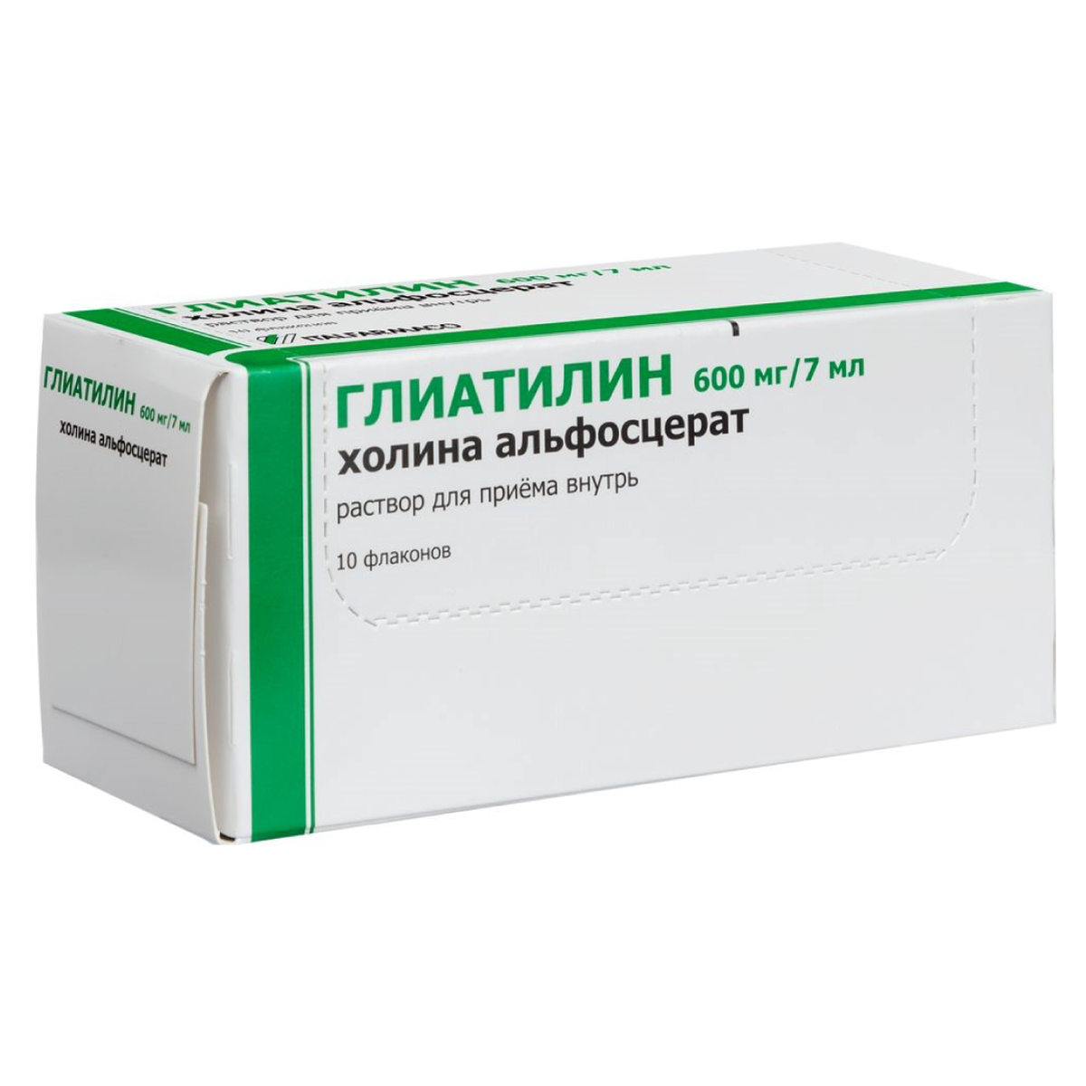 Упаковка препарата Глиатилин, раствор 600 мг/7 мл, флаконы 7 мл, 10 шт.