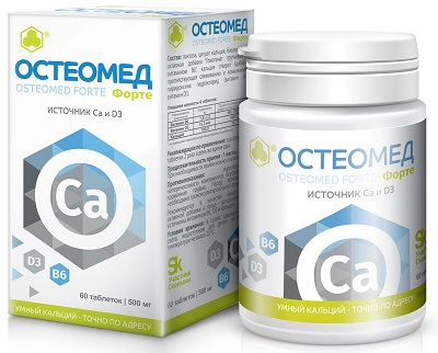 Остеомед форте, таблетки 500 мг, 60 шт.