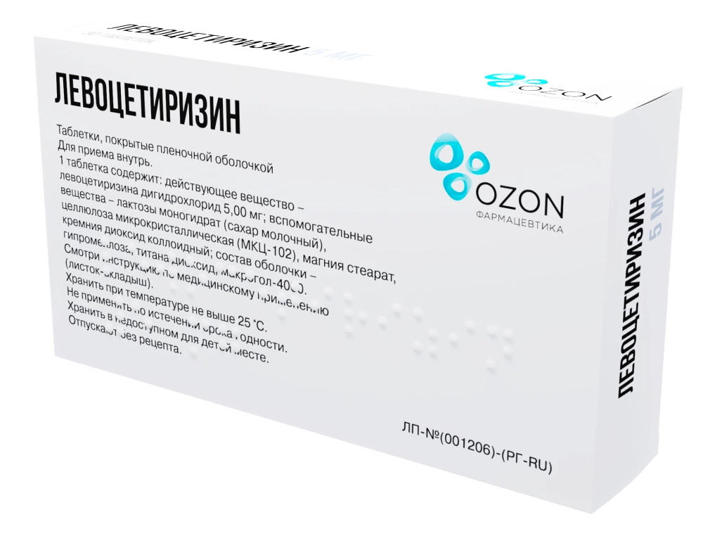 Упаковка препарата Левоцетиризин, таблетки в пленочной оболочке 5 мг, 30 шт.