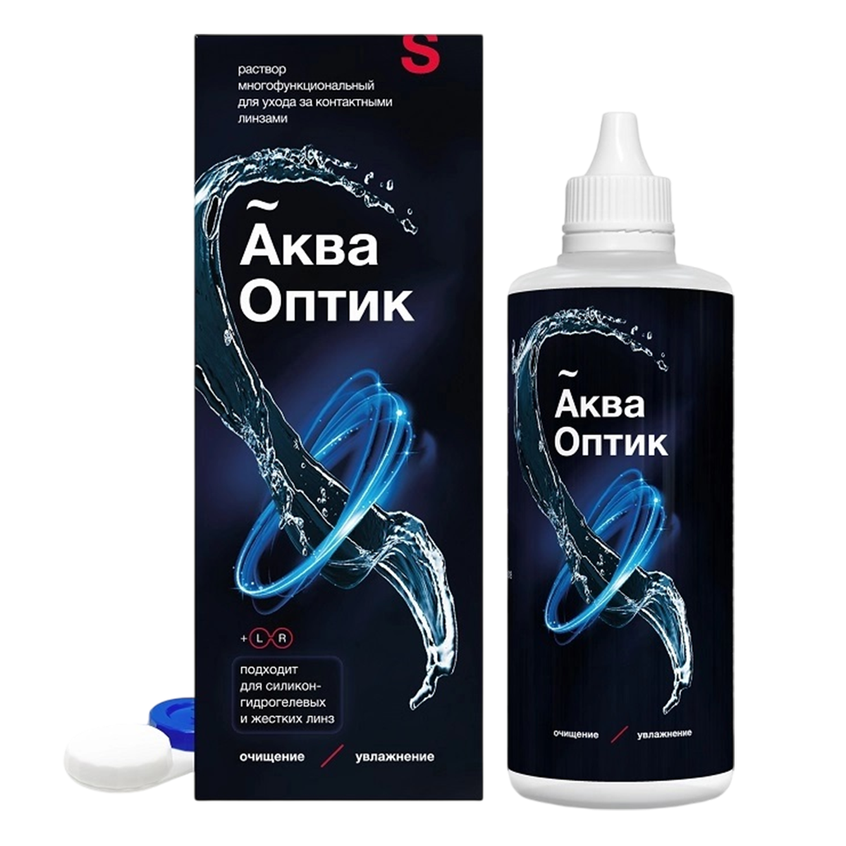 АкваОптик, раствор для линз, 250 мл