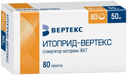 Итоприд-Вертекс, таблетки покрыт. плен. об. 50 мг, 80 шт. 