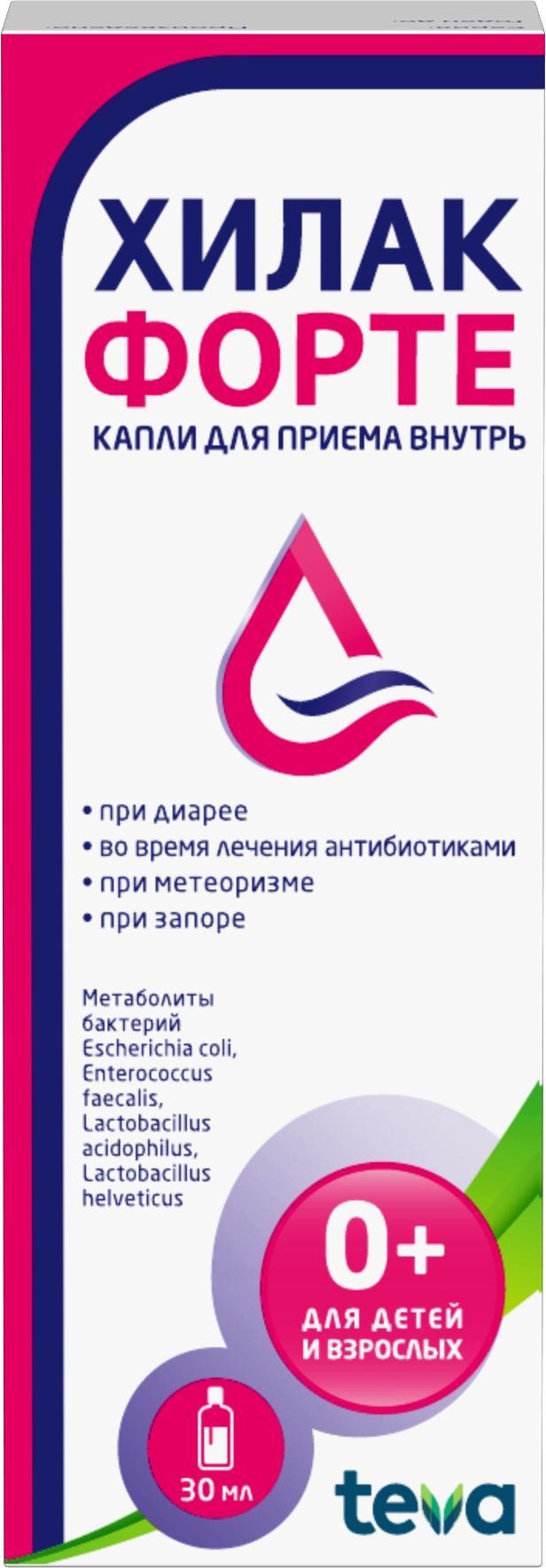 Упаковка препарата Хилак форте, капли, 30 мл