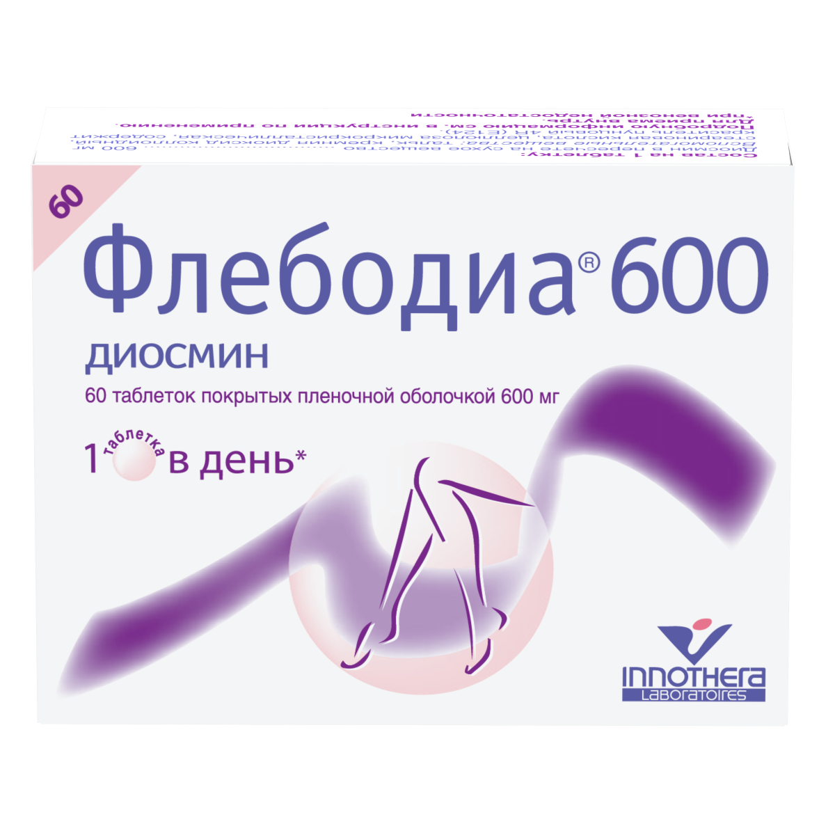 Упаковка препарата Флебодиа 600, таблетки покрыт. плен. об. 600 мг, 60 шт.