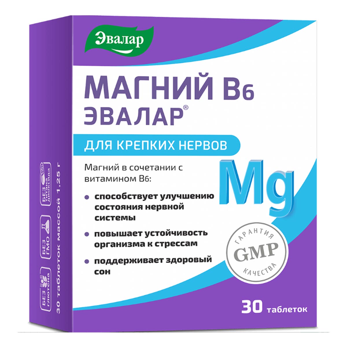 Магний В6 Эвалар, таблетки, 30 шт.