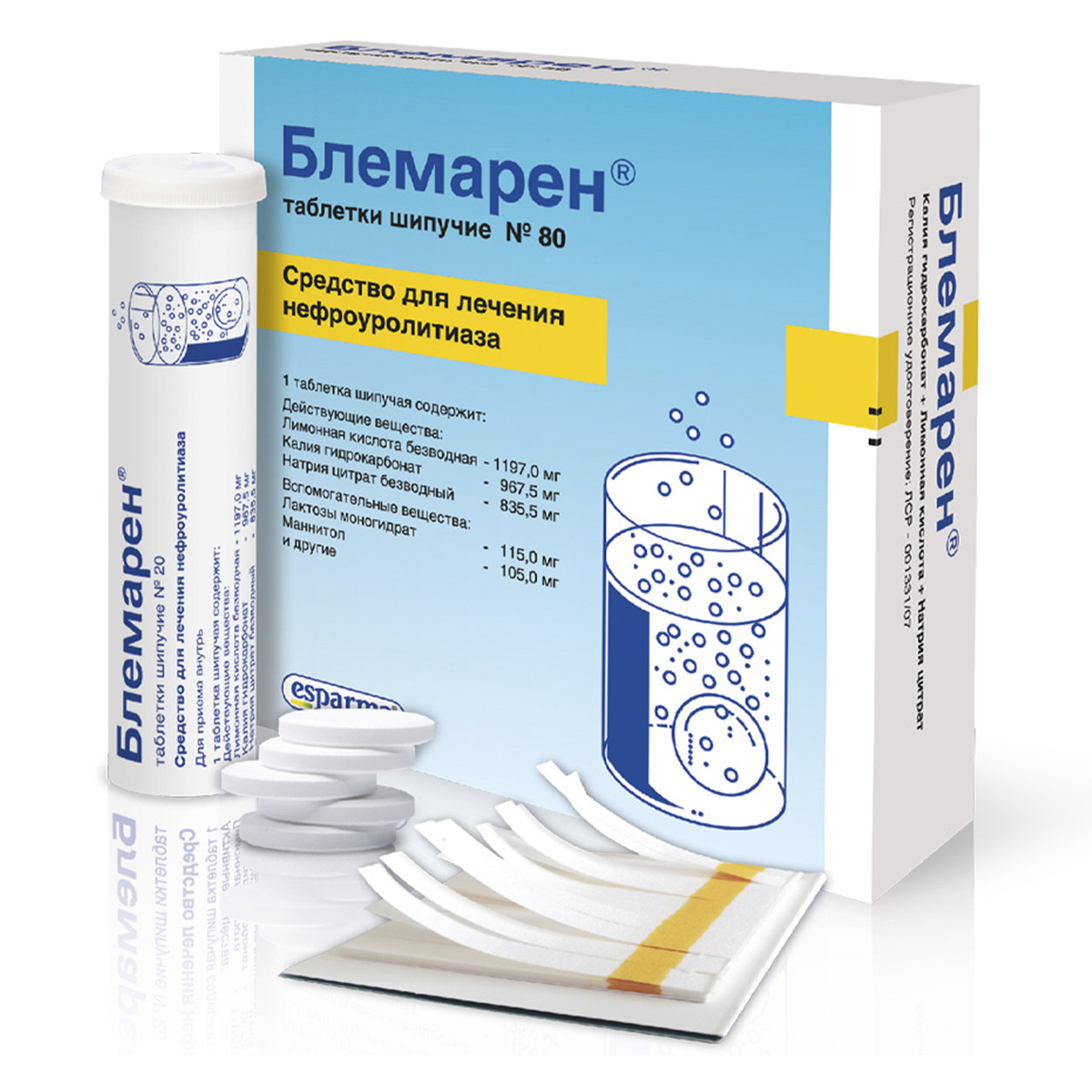 Упаковка препарата Блемарен, таблетки шипучие, 80 шт.