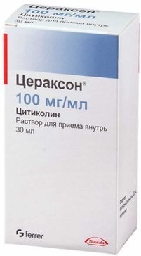цераксон цена раствор