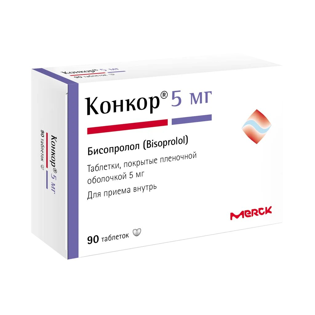 Упаковка препарата Конкор, таблетки покрытые пленочной оболочкой 5 мг, 90 шт.