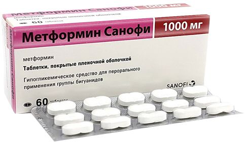 Метформин Санофи, таблетки покрыт. плен. об. 1000 мг, 60 шт. 