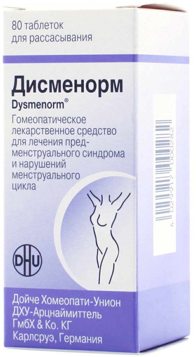 Дисменорм, таблетки, 80 шт.