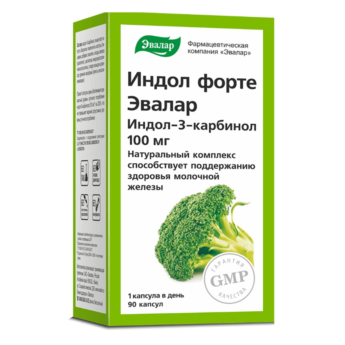 Интернетте өте мас адамдардың порносы