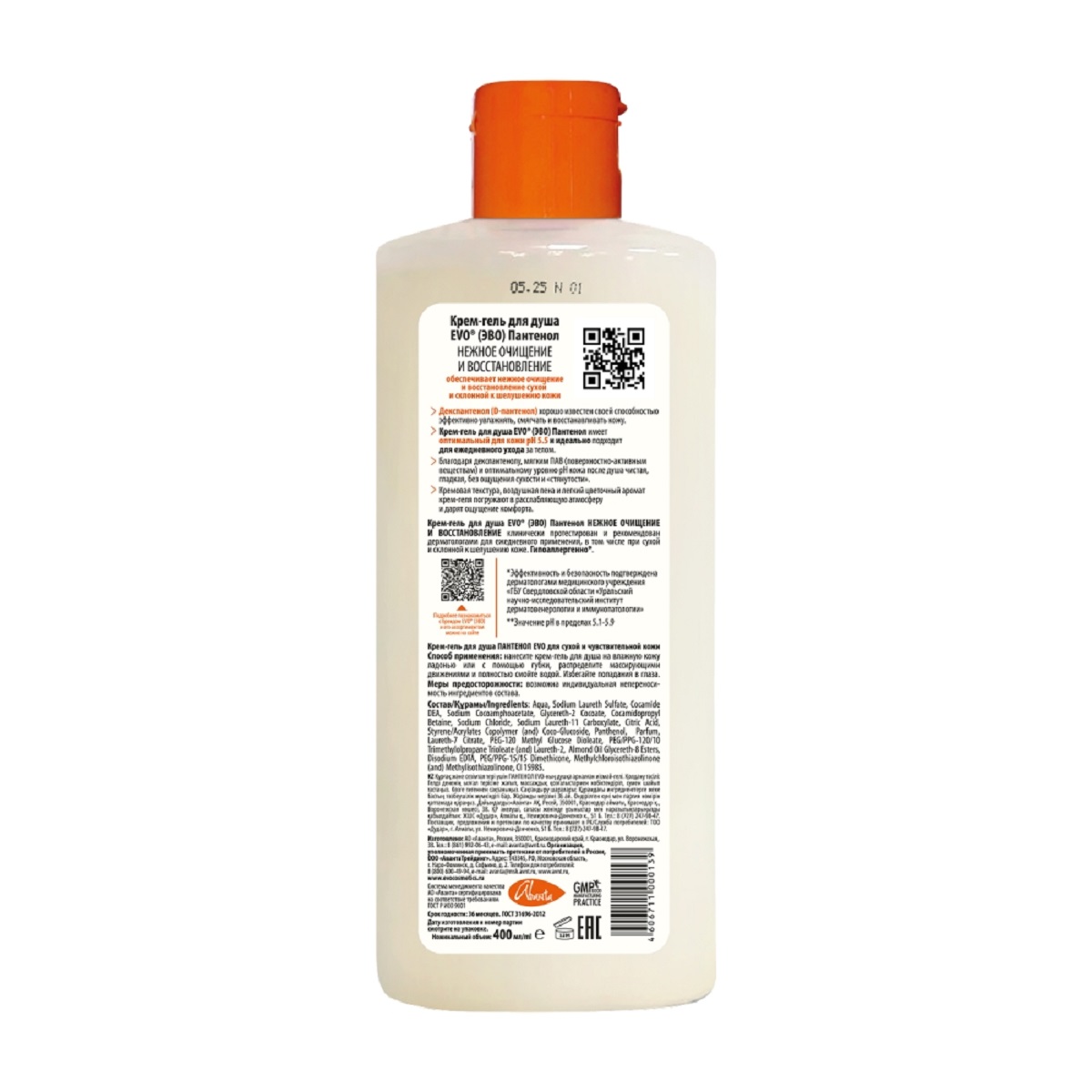 EVO Пантенол, крем-гель для душа, 400 мл