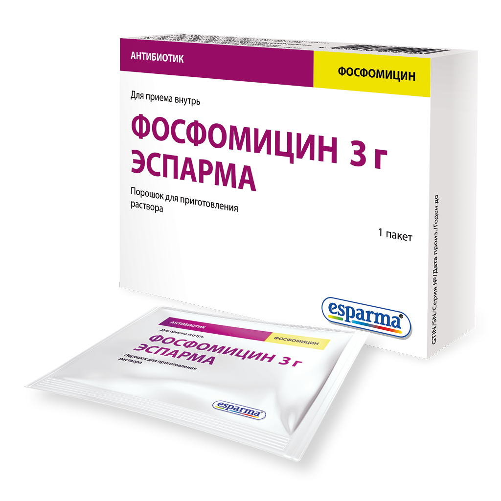 Фенипрекс С Купить В Казани Адреса