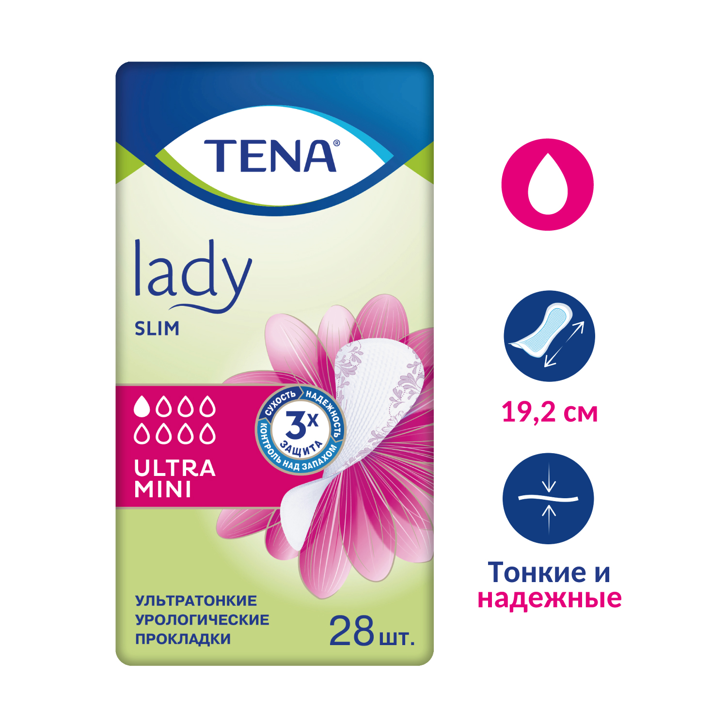 Тена Lady слим ультра мини, прокладки, 28 шт.