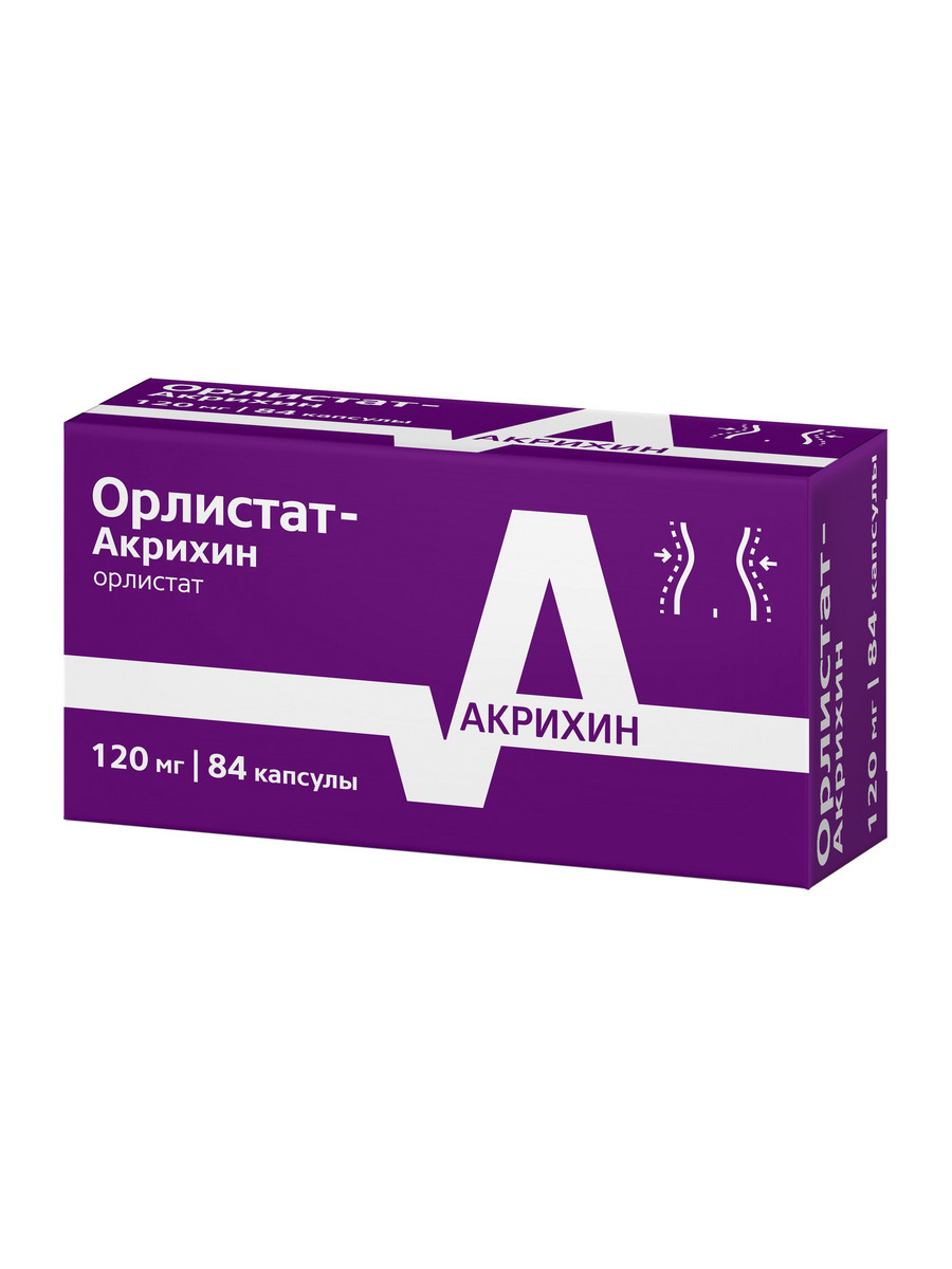 Упаковка препарата Орлистат-Акрихин, капсулы 120 мг, 84 шт.