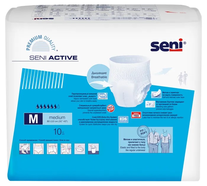Seni Active, трусы впитывающие для взрослых (M), 10 шт.