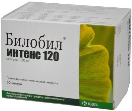 билобил