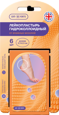 Пластырь гидроколлоидный ComForte 3,7 х 5,5 см, 6 шт.