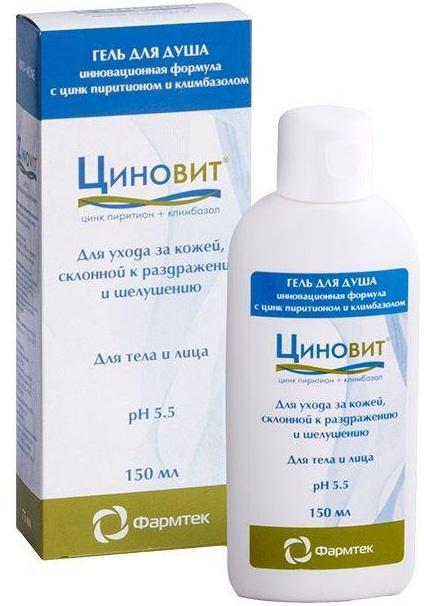 циновит от перхоти цена