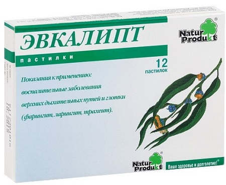 Эвкалипт Натур Продукт, пастилки 2.5 г, 12 шт.