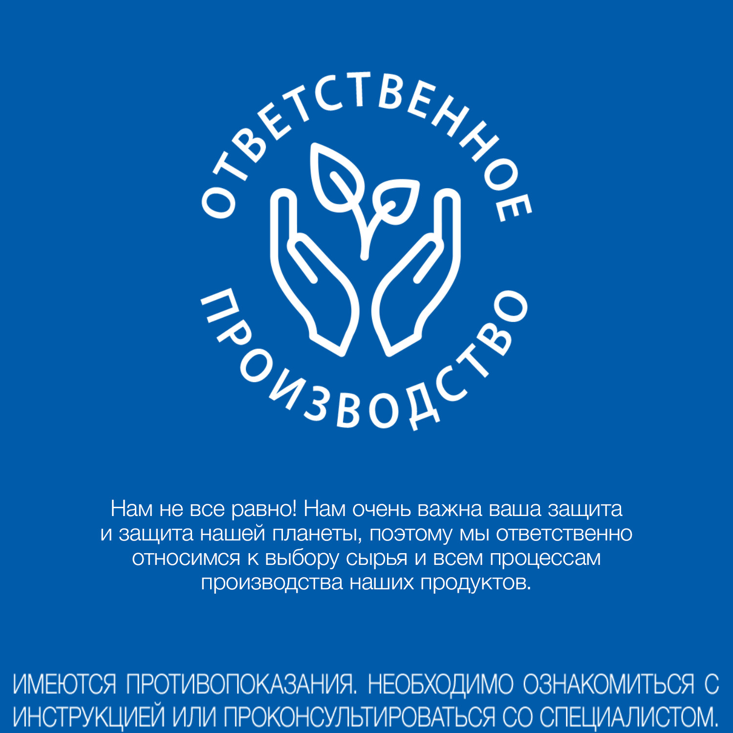 Durex Perfect Gliss, гель-смазка, 50 мл