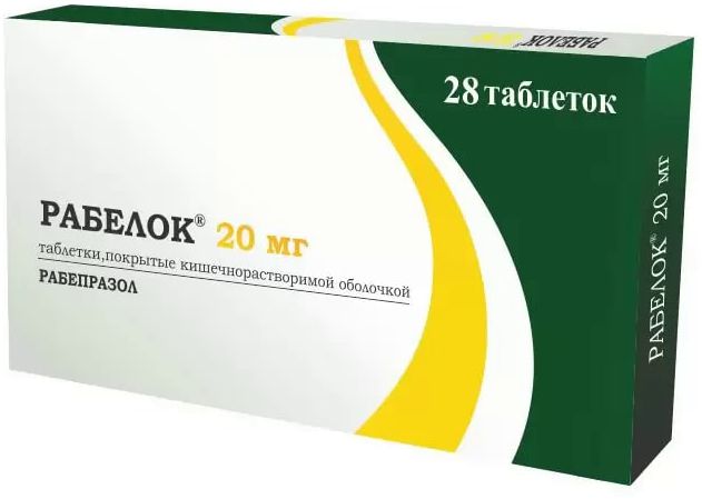 Рабелок, таблетки покрыт. плен. об. 20 мг, 28 шт. 